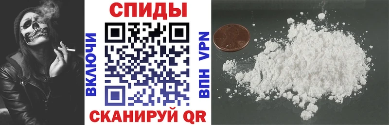 Купить закладки  Похвистнево  Амфетамин 98% 
