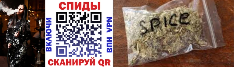 Купить где  Похвистнево  Бутират 99% 