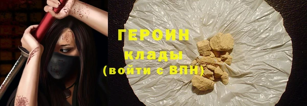 mix Краснотурьинск