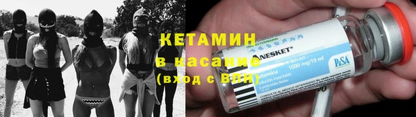 mix Краснотурьинск