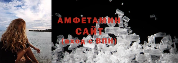 mdma Краснослободск