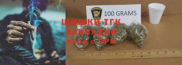 mdma Краснослободск