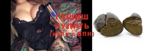 mix Краснотурьинск