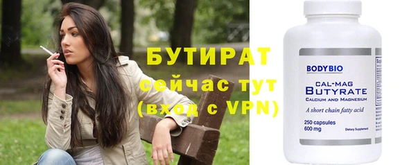 mdma Краснослободск