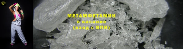 mdma Краснослободск