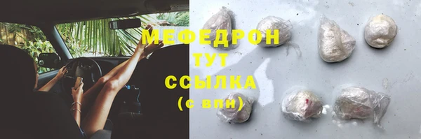 mix Краснотурьинск