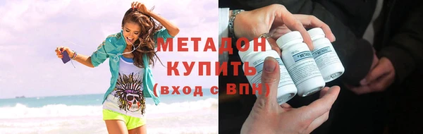 mix Краснотурьинск