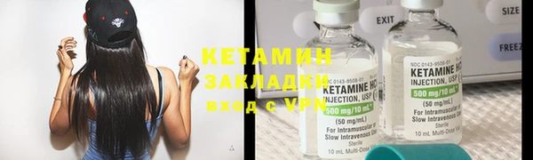 mdma Краснослободск