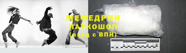 mix Краснотурьинск