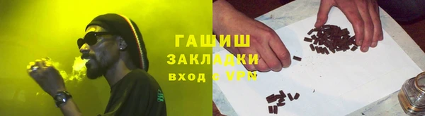 mix Краснотурьинск
