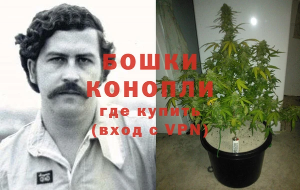 mix Краснотурьинск
