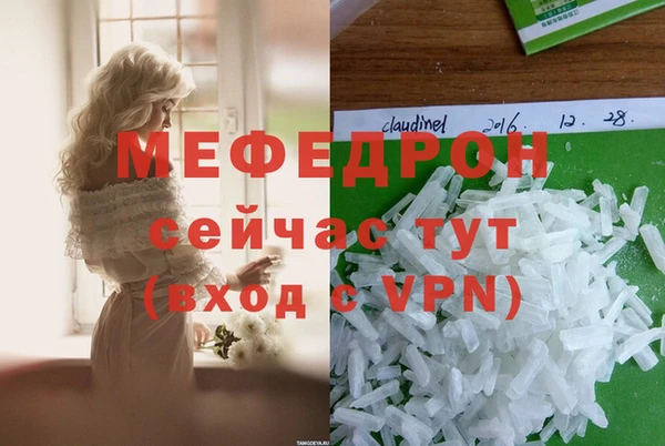 mix Краснотурьинск