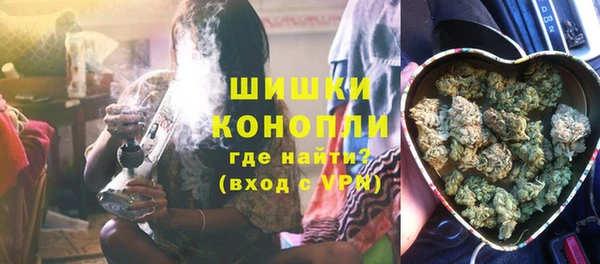 mix Краснотурьинск