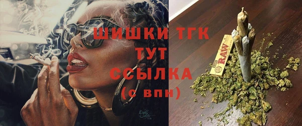 mix Краснотурьинск
