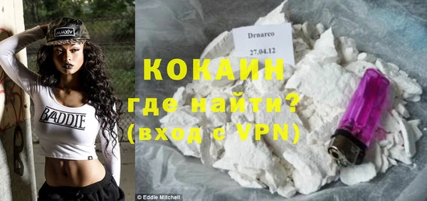 mix Краснотурьинск