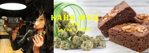 mix Краснотурьинск
