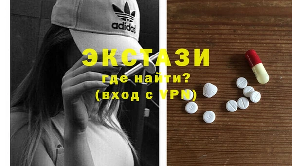 mix Краснотурьинск