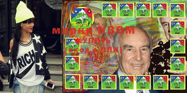 mix Краснотурьинск