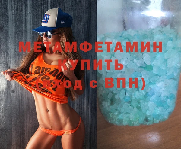 mix Краснотурьинск