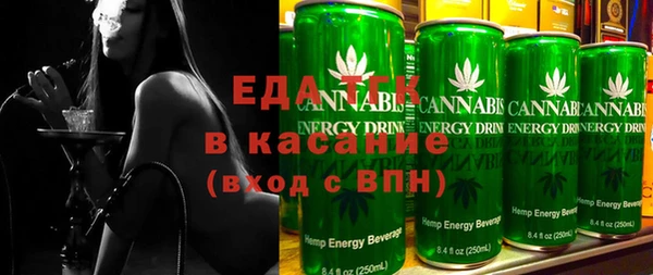 mdma Краснослободск