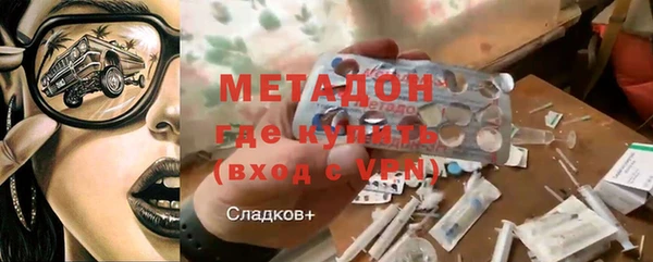 mix Краснотурьинск
