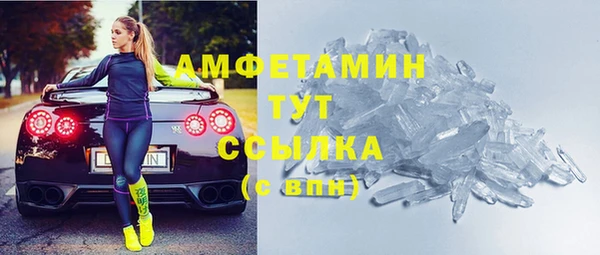 mix Краснотурьинск