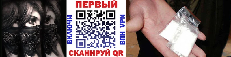 Первитин витя  Купить  Похвистнево 