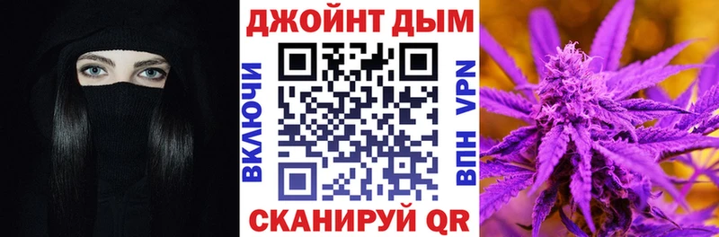Купить закладки  Похвистнево  Марихуана семена 